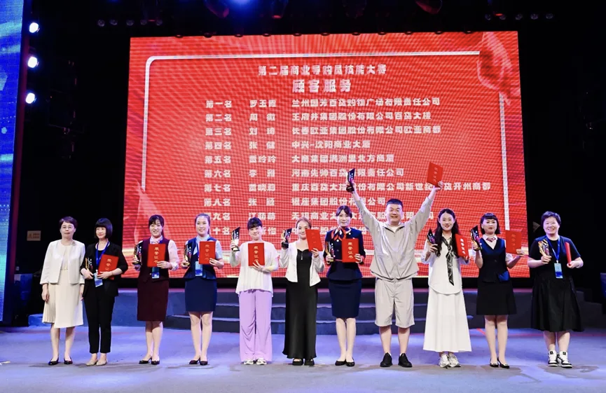 ϲ��(b��o)���m�݇�(gu��)����؛�T���s�@�����Q(m��o)����(w��)�I(y��)���g(sh��)���֡��s�u(y��)�Q(ch��ng)̖(h��o)